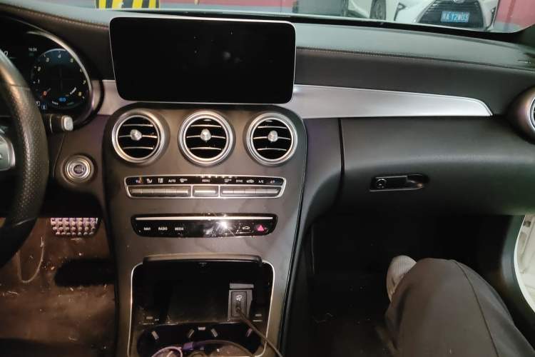 Used Mercedes-Benz C-Class 2020 C 260 Coupe