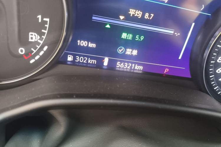 Used Cadillac CT5 2020 28T Platinum Sport Edition