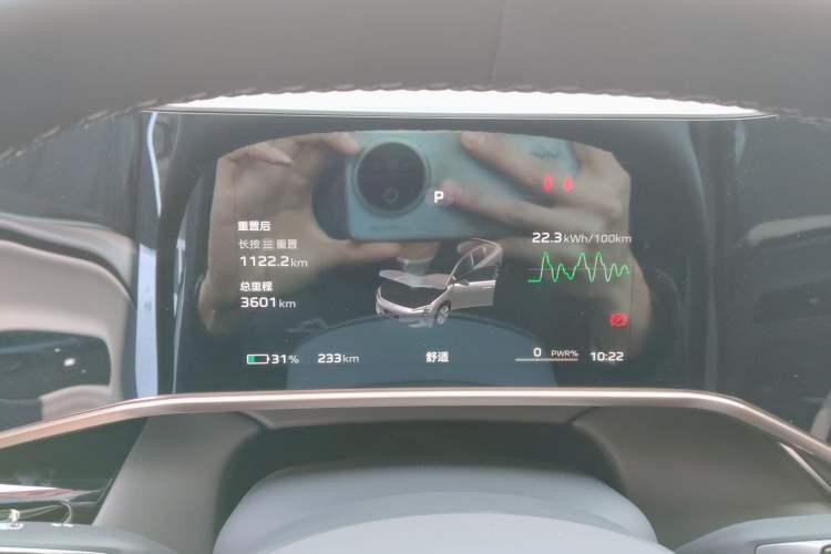 Used Hongqi EH7 2024 760 Pro+ Four-Wheel Drive Version
