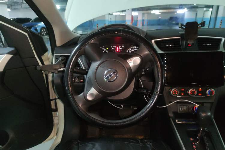 Used Nissan Sylphy 2022 Classic 1.6XE CVT Comfort Edition Steering Wheel