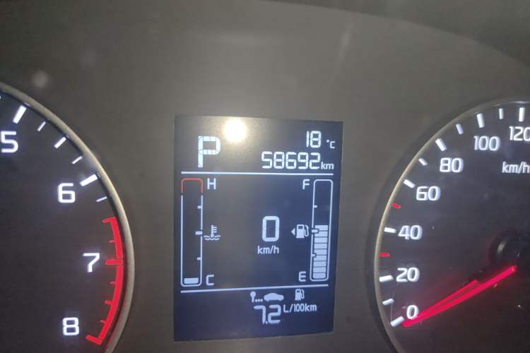 Used Kia Forte 2019 1.6L Automatic Fashion Edition China VI Standard