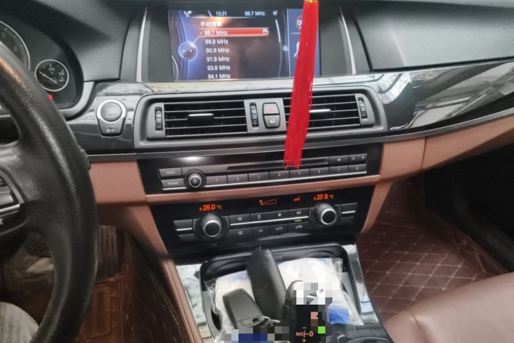 Used BMW 5 Series 2015 520i Elegant Edition
