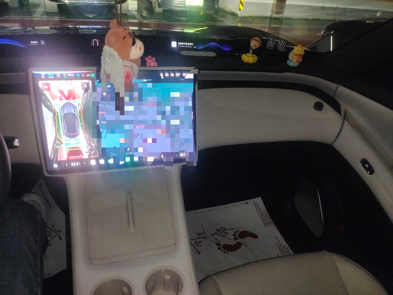 Xiaomi Auto YU7 2025 Ultra-Long Range High-Performance All-Wheel-Drive Max Edition — снимка 13