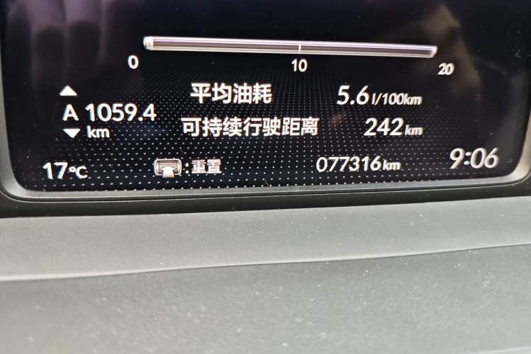 Used Honda Fit 2021 1.5L CVT Trend Edition
