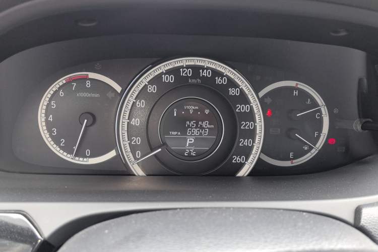 Used Honda Accord 2016 2.0L Elite Edition Instrument Cluster