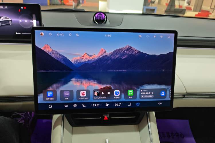 Used Hima Luxeed S7 2024 Max+
