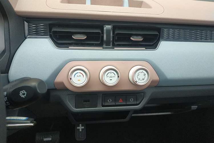 Used Chery New Energy QQ Ice Cream 2025 155km Sundae Edition