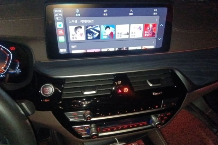 Used BMW 5 Series 2022 Second Facelift 530Li Luxury Version M Sport Package
