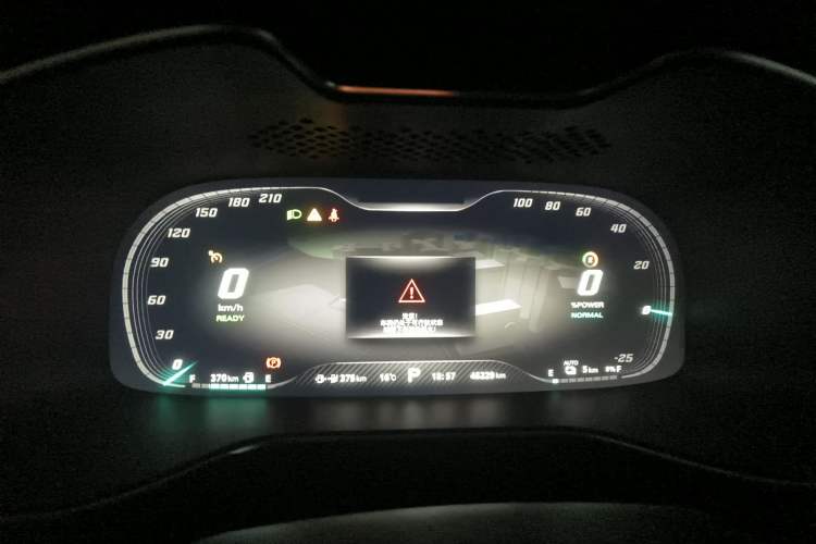 Used MG 6 New Energy 2020 1.5T Hybrid Leading Luxury Edition