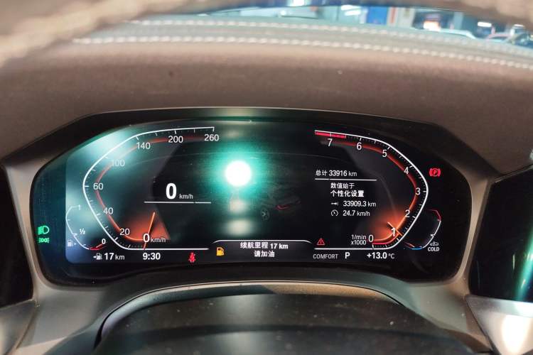 Used BMW 3 Series 2022 Restyled 325Li M Sport Night Edition Package