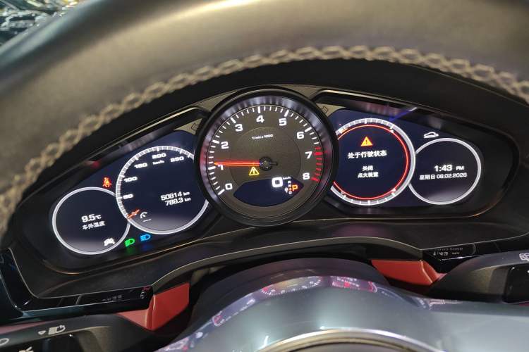 Used Porsche Cayenne 2019 Cayenne 3.0T