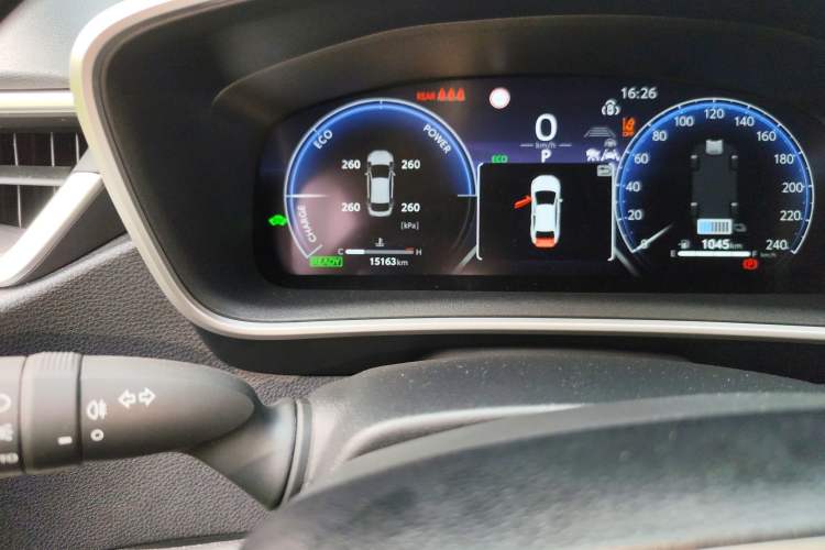 Used Toyota Levin 2024 Smart Electric Hybrid Dual-Engine 1.8L Luxury Edition