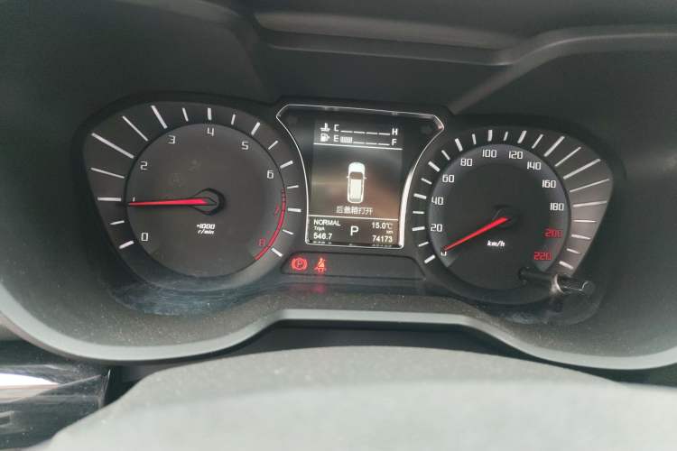 Used GAC Trumpchi GS4 2016 235T G-DCT Elite Edition