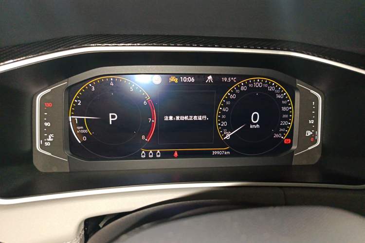 Used Volkswagen Tayron 2023 280TSI Two-Wheel-Drive Luxury Plus Advanced Version Instrument Cluster