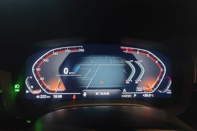 Used BMW 5 Series 2022 Restyled 525Li Luxury Package
