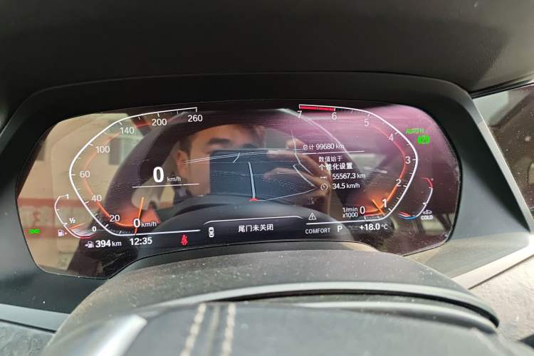 Used BMW X5 2021 xDrive30i X Design Package
