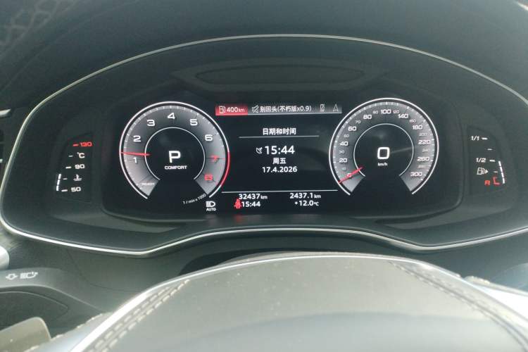 Used Audi A6L 2023 Revised 45 TFSI Prestige Dynamic Edition