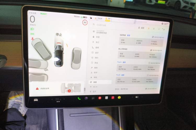 Used Tesla Model 3 2019 Standard Range Rear-Drive Upgraded Version
