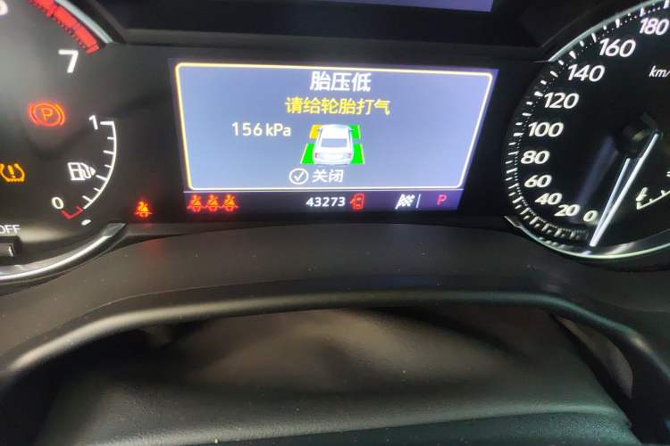 Used Cadillac CT5 2021 Revised 28T Luxury Version Odometer Close Up