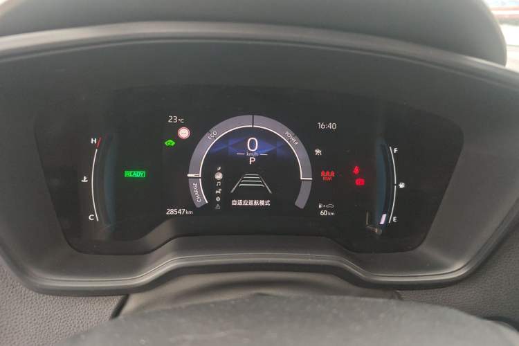 Used Toyota Corolla 2023 1.8L Smart Electric Hybrid Dual-Motor Pioneer Edition Instrument Cluster