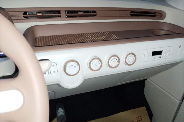 Used Bestune Pony 2026 Model 222km Cute Horse Plus