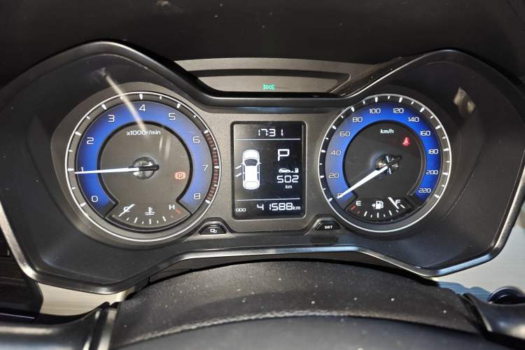 Used Geely Auto Vision X3 2020 1.5L CVT Luxury Model Instrument Cluster