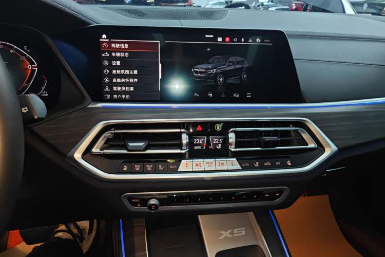 Used BMW X5 2022 Restyled xDrive 40Li M Sport Package
