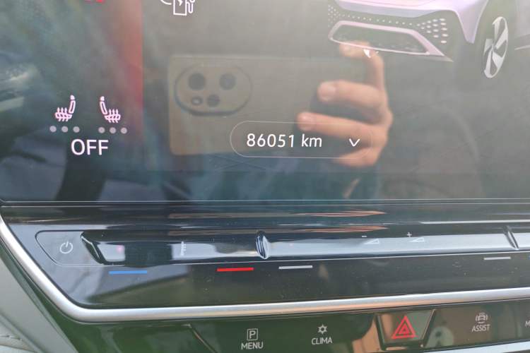 Used Volkswagen ID.6 CROZZ 2021 Long-Range PRO Edition Odometer Close Up