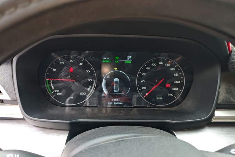 Used BYD Qin New Energy 2021 Travel Edition