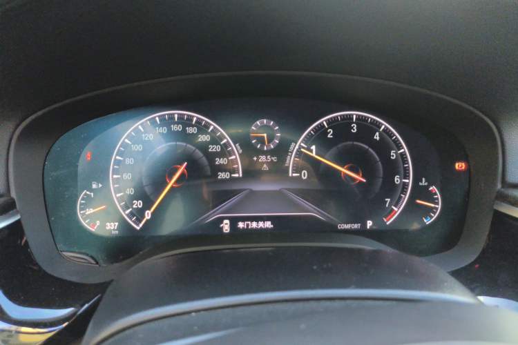 Used BMW 5 Series 2019 525Li M Sport Package
