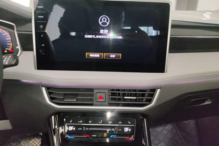 Used Volkswagen Tayron 2023 300TSI Two-Wheel-Drive Luxury Plus Advanced Edition Audio And AC Panel