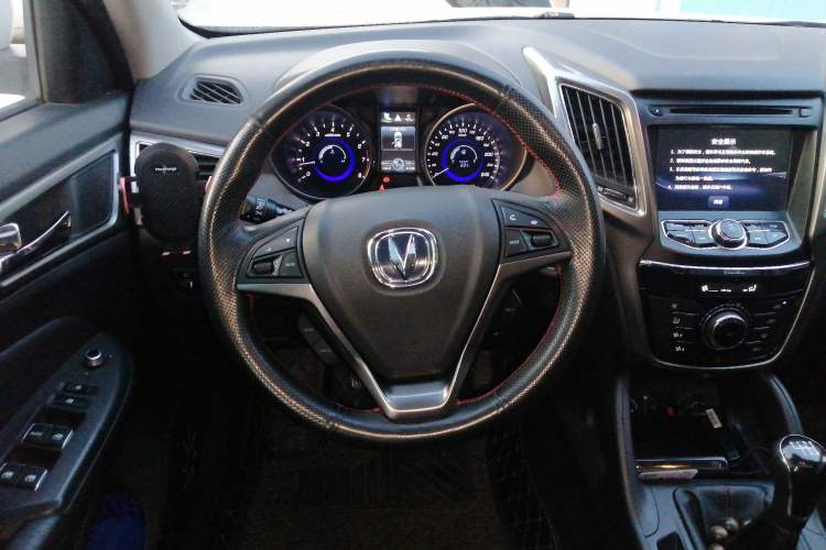 Used CHANGAN CS75 2016 1.5T Manual FENGSHANG Model