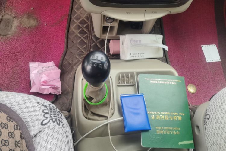 Used JAC Group Refine 2011 2.4L Government Procurement Version Manual Luxury Trim