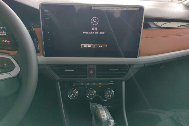 Used Volkswagen Bora 2026 200TSI DSG Yuexing Navigation Edition