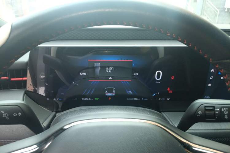 Used Ford Mondeo 2025 2.0T EcoBoost E Hybrid Sport Edition ST-Line
