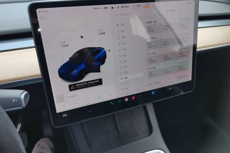 Used Tesla Model Y 2021 Long-Range All-Wheel-Drive Version
