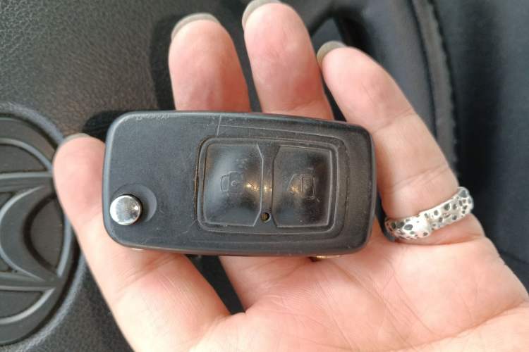 Used CHANGAN KAICHENG Ruixing M60 2023 1.5L GDI Base Model 2-Seat Van Vehicle Key