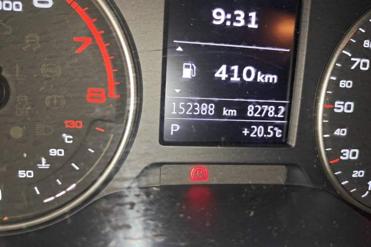 Used Audi A3 2015 Limousine 35 TFSI Millionth Anniversary Intelligent Leading Model Odometer Close Up