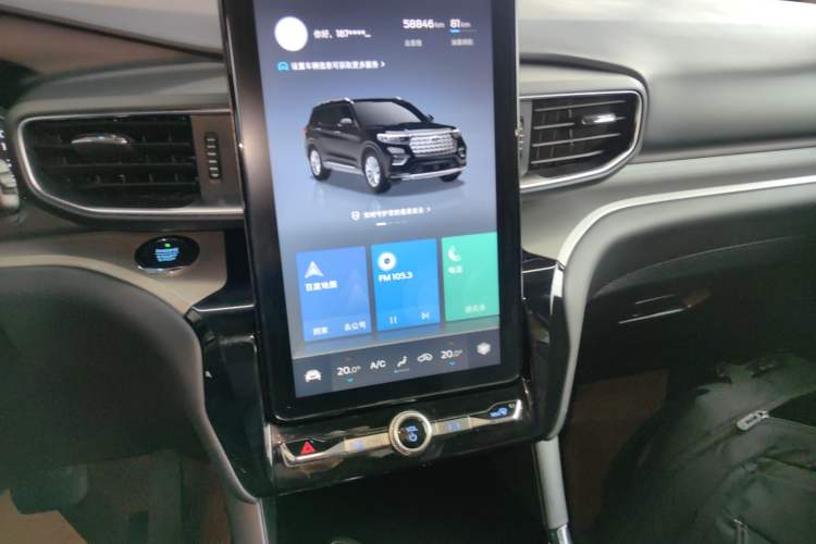 Used Ford Explorer 2020 EcoBoost 285 4x4 Trend Edition 7-Seater
