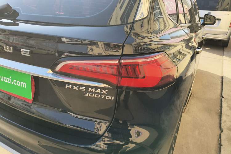 Used Roewe RX5 MAX 2019 300TGI Automatic 4G Connect Luxury Edition
