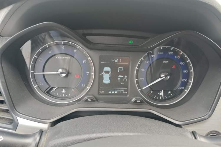 Used Geely Auto Vision X3 2020 1.5L CVT Luxury Model
