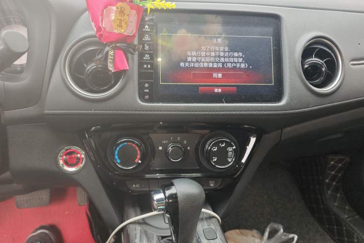 Used Honda XR-V 2021 1.5L CVT Comfort Version