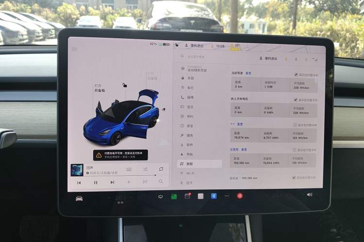 Used Tesla Model 3 2020 Standard Range Rear-Wheel Drive Upgraded Version