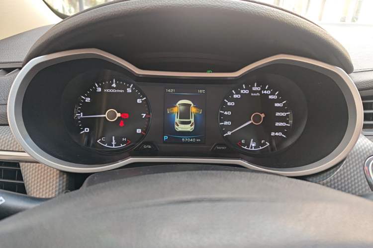 Used Geely Auto Emgrand GS 2016 Elegant Edition 1.3T Automatic LingShang Model