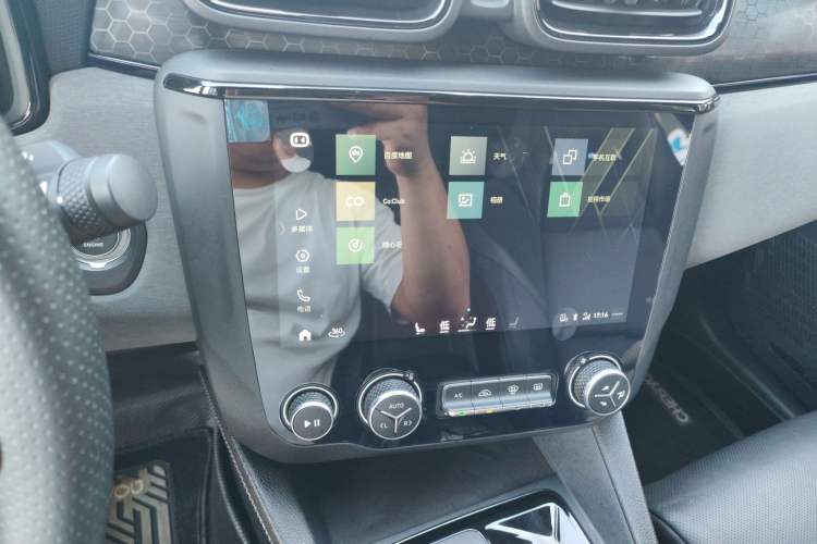 Used Lynk & Co 03 2021 1.5TD DCT Jing Champion Edition