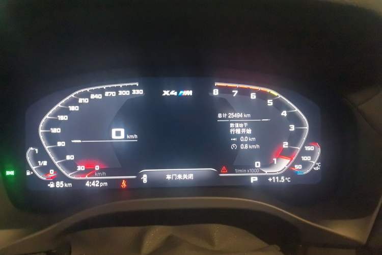 Used BMW X4 M 2021 X4 M Competition Edition