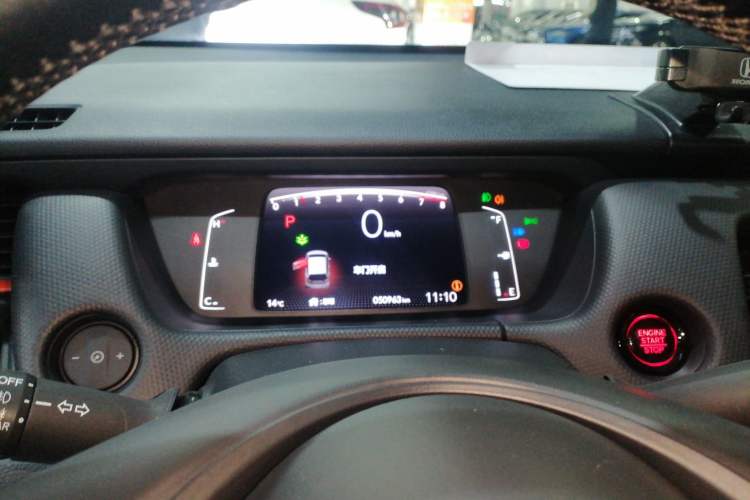 Used Honda Fit 2021 1.5L CVT Trendy Sports Edition