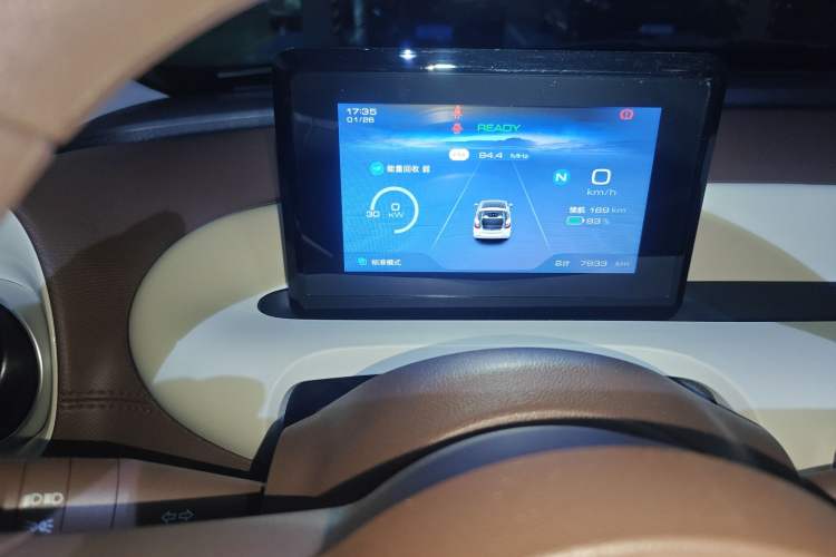 Used Wuling Bingo 2025 203km Light Edition