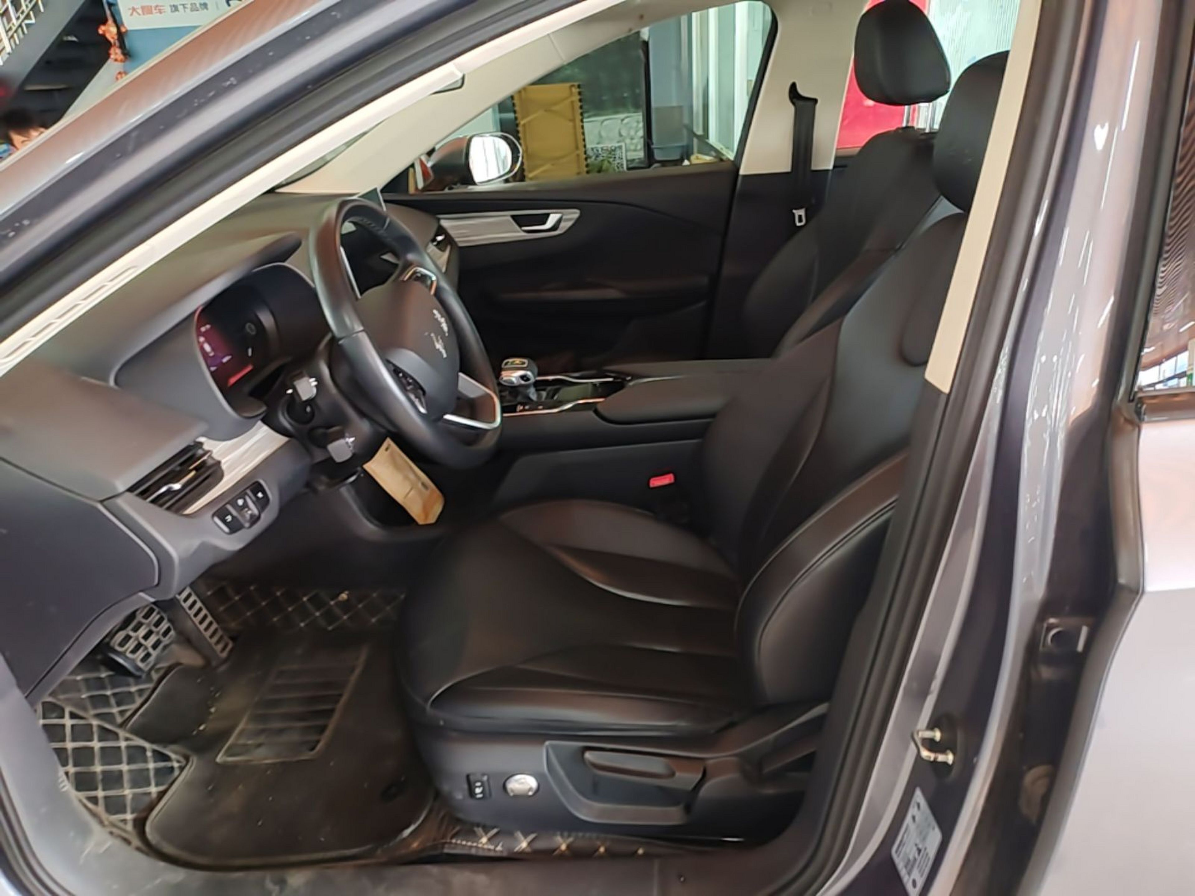 Front Interior