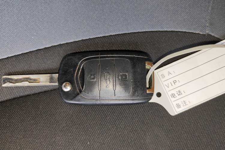 Used Baojun 510 2021 1.5L CVT Enjoy Edition Vehicle Key